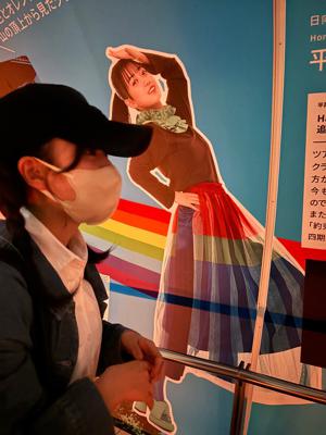 高さ634mから観る景色 - 画像5