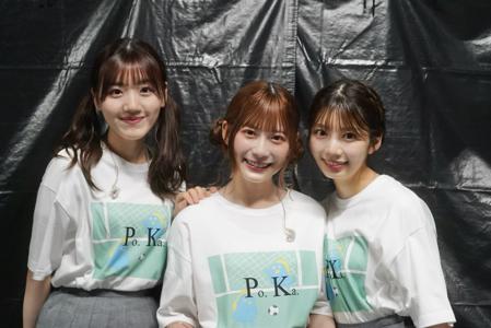 明日はあやの写真集発売🌟🍒 - 画像3