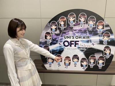 ~日向坂46時間TV~ - 画像2