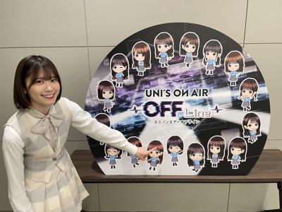 ~日向坂46時間TV~ - 画像3