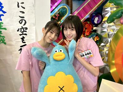かんしゃの46じかん - 画像6