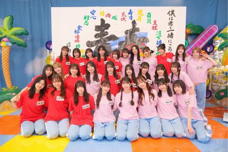 日向坂46時間TV