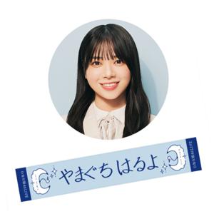 ( ¨̮ )>≡ひなた坂46 - 画像2