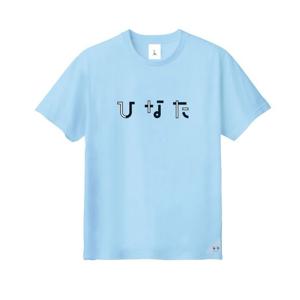( ¨̮ )>≡ひなた坂46 - 画像3