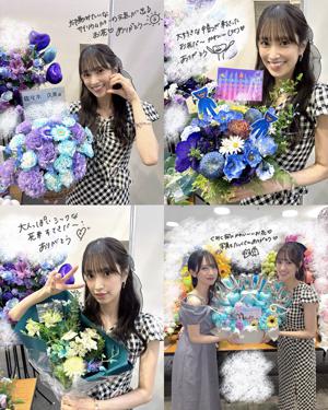 さくらんぼ - 画像6