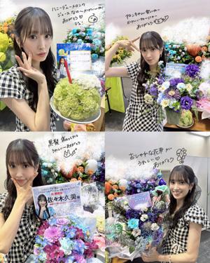 さくらんぼ - 画像7