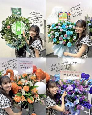 さくらんぼ - 画像9