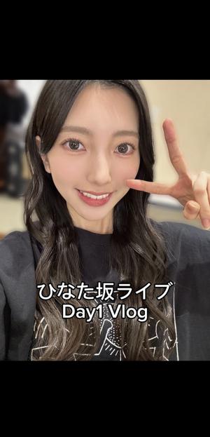 愛に溢れたまいにち🍒 - 画像9