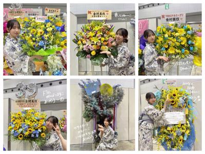 フェスとか、ミーグリとか。 - 画像9