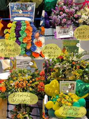 ( ¨̮ )>≡YAHOOSAKA - 画像2