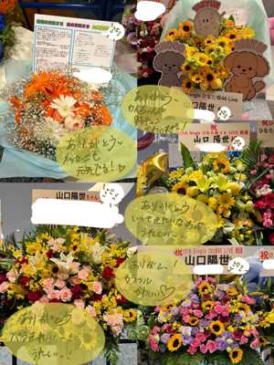 ( ¨̮ )>≡YAHOOSAKA - 画像3