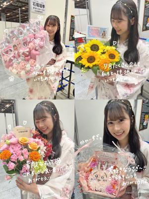 ✨いつも本当にありがとう！✨ - 画像3