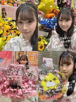 ✨いつも本当にありがとう！✨ - 画像5