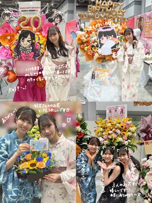 ✨いつも本当にありがとう！✨ - 画像7