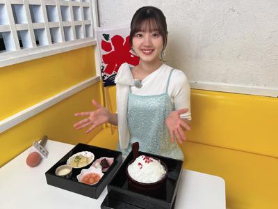 🧊 - 画像2