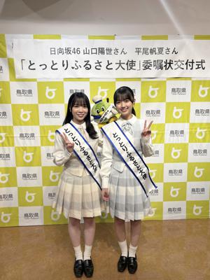 紅ずわい蟹と鳥取和牛はいかがですか - 画像6