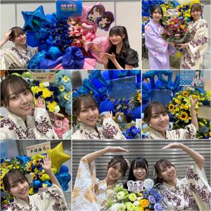 7月に似合う言葉 - 画像3