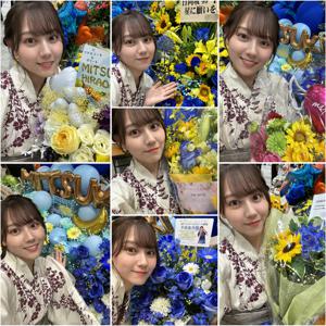 7月に似合う言葉 - 画像4