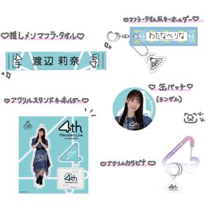 終わる前に - 画像4