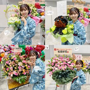 お花ブログです💐 - 画像3