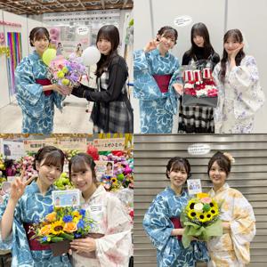 お花ブログです💐 - 画像8