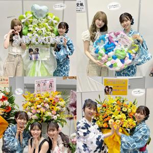 お花ブログです💐 - 画像9