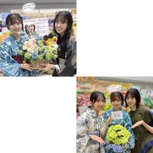 お花ブログです💐 - 画像10