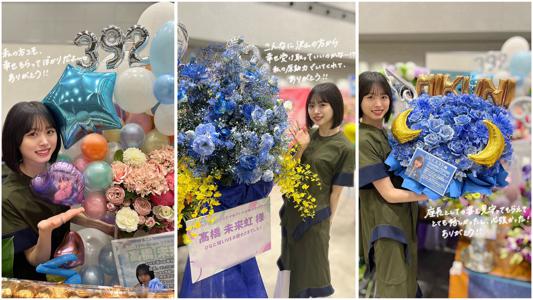 追いつけないよ８月 - 画像5