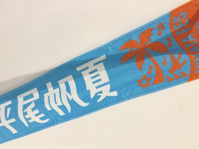 １００ - 画像4