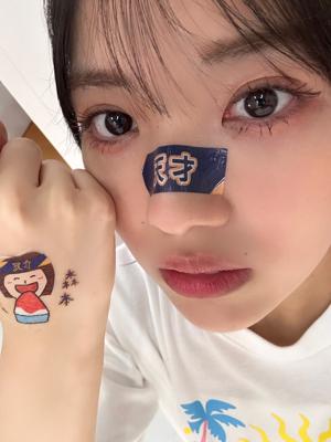 七夕の願いごと良い感じに叶いますように。 - 画像2