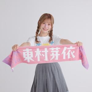 6️⃣ - 画像2