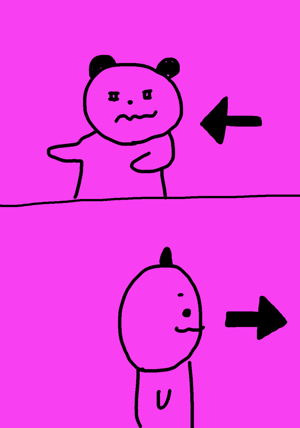じゃんけん - 画像3