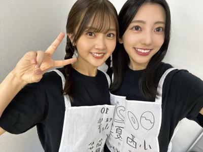 本日14時まで✍🏻️🐺 - 画像3