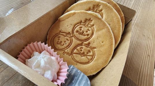 みやざき犬ホットケーキだワン - 画像2