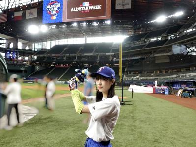 ポカをテキサスにつれてって - 画像4