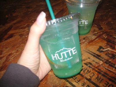 たーぷり - 画像5