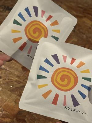 たーぷり - 画像7