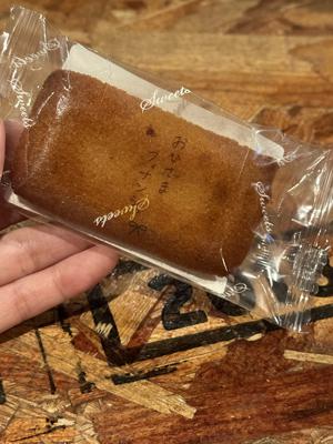 たーぷり - 画像8