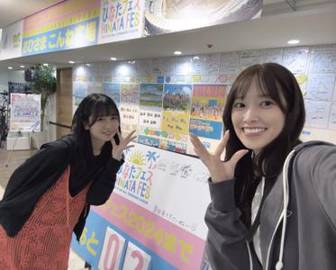 たーぷり - 画像10