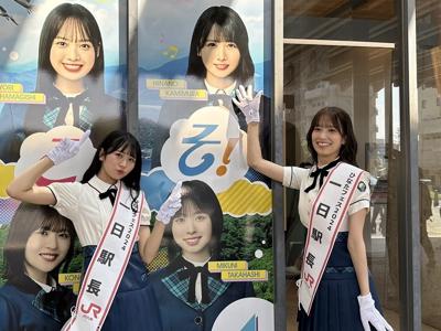 やってきました、宮崎！#ひなたフェス2024 - 画像2