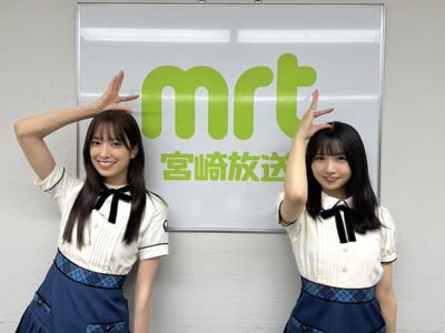 やってきました、宮崎！#ひなたフェス2024 - 画像4