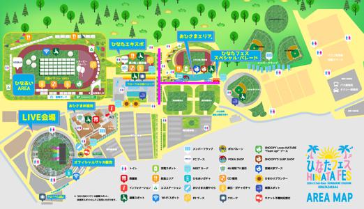 ( ¨̮ )>≡ひなたフェス2024！ - 画像2