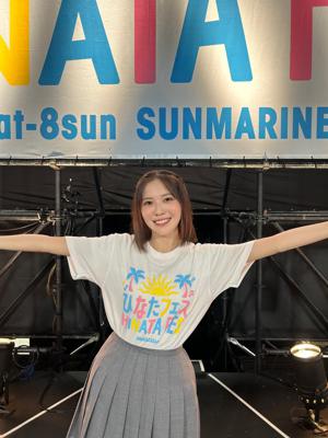 ひなたフェス2024 - 画像6