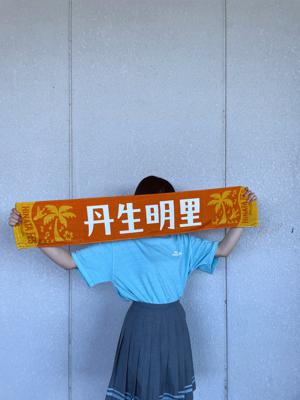 ~ひなたフェス2024~ - 画像4