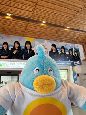 ポカの宮崎旅紀行 - 画像18