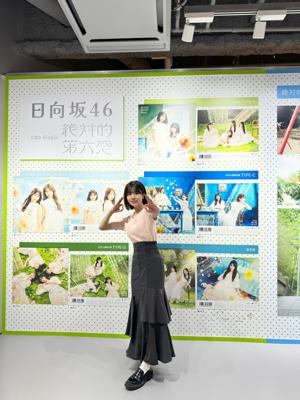 発売日だよ！！全員集合！！ - 画像4
