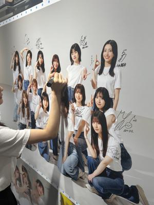 噛み締める間を探しています - 画像6