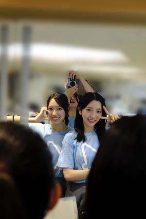 愛してる4️⃣♡ - 画像6