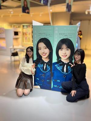 「絶対的第六感」発売💿 - 画像2