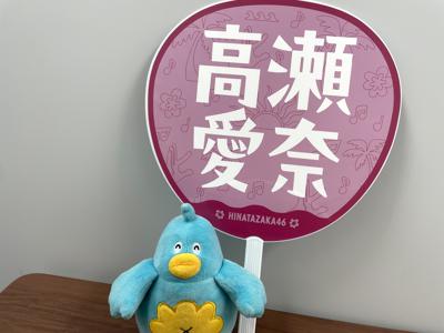 からふぃ麺も食べれなかった - 画像3